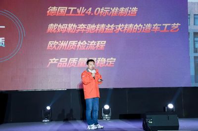 福田戴姆勒發(fā)布中國首個(gè)卡車新零售品牌 凱曼重卡，開啟基因檢測(cè)新篇章