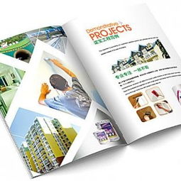 專業廣告設計與印刷一站式服務，助力品牌傳播與業務增長