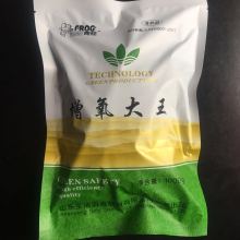 2019年水產消毒劑價格分析、報價及批發采購指南