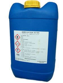 進(jìn)口食品消毒劑、殺菌劑與保鮮劑的銷售現(xiàn)狀與市場前景