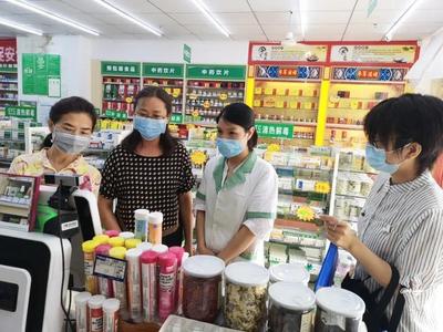 市場監(jiān)管部門加強(qiáng)監(jiān)管，護(hù)航“兩考”期間消毒劑安全