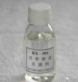 科學(xué)選用，安全增效 水產(chǎn)養(yǎng)殖消毒劑的選擇與應(yīng)用指南