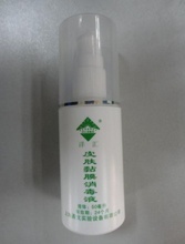 皮膚黏膜消毒液的市場(chǎng)行情與優(yōu)質(zhì)采購(gòu)指南