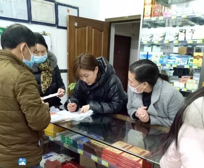 強(qiáng)化防疫屏障 縣醫(yī)療保障局三措并舉保障消毒劑供應(yīng)，助力打贏疫情防控阻擊戰(zhàn)
